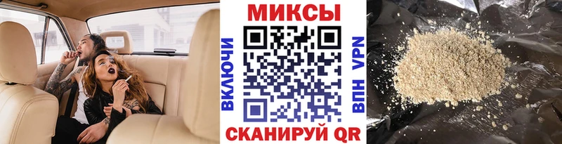 Купить закладки  Калачинск  Бутират бутик 