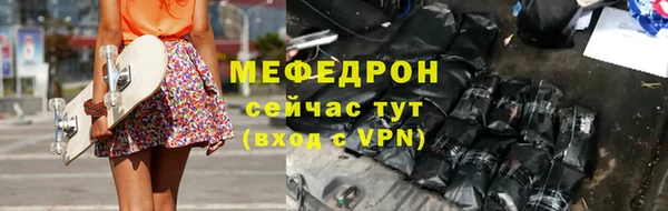 СК Дмитров
