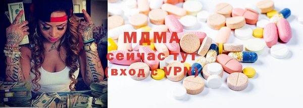 СК Дмитров