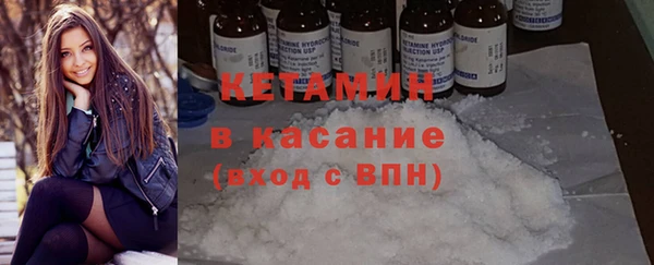 прущий лед Гусев