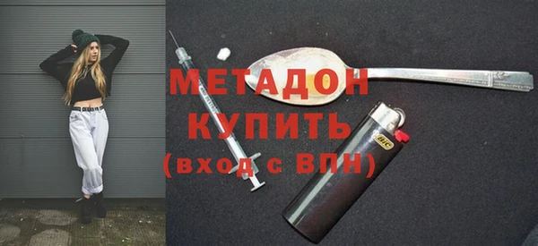 МДПВ Дмитровск