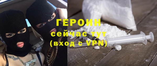 прущие крисы Елабуга