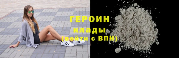 МДПВ Ельня