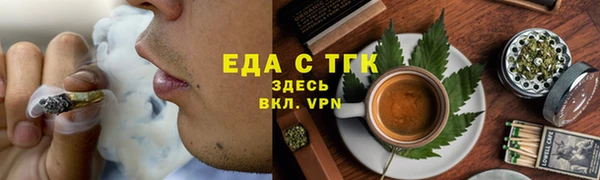 МДПВ Дмитровск