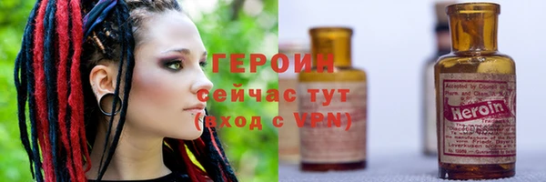 МДПВ Дмитровск