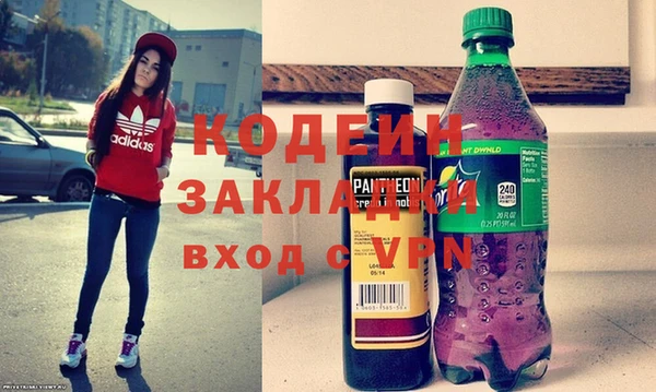 экстази Дмитриев