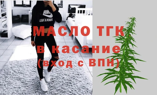 МДПВ Дмитровск