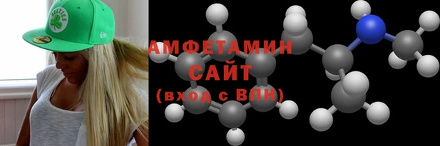 прущие крисы Елабуга
