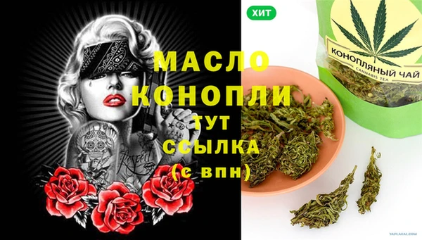spice Великий Новгород