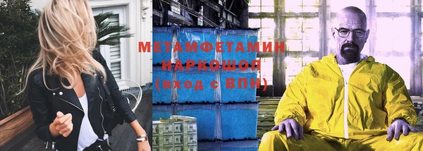 МДПВ Ельня