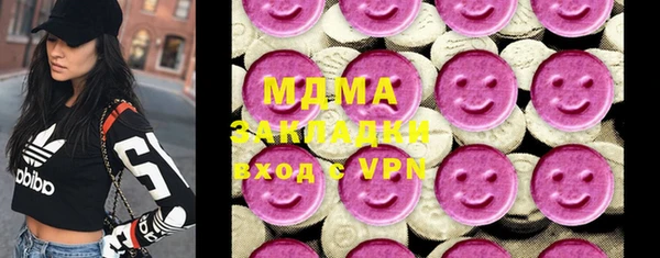 прущие крисы Елабуга