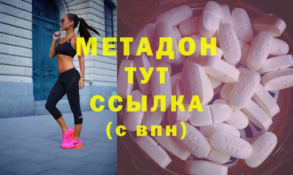 МДПВ Дмитровск