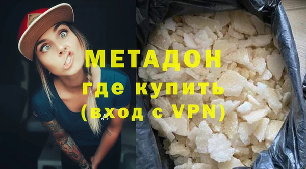 МДПВ Ельня