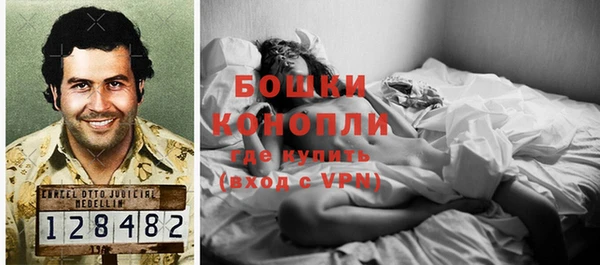 синтетический гашиш Орск