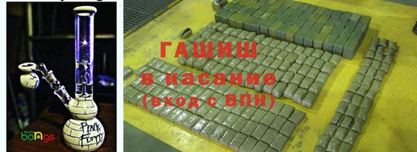 экстази Дмитриев