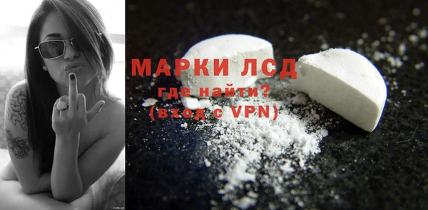 МДПВ Дмитровск