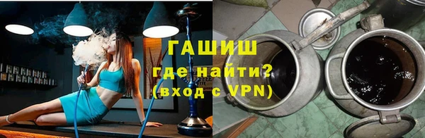 не бодяженный Братск