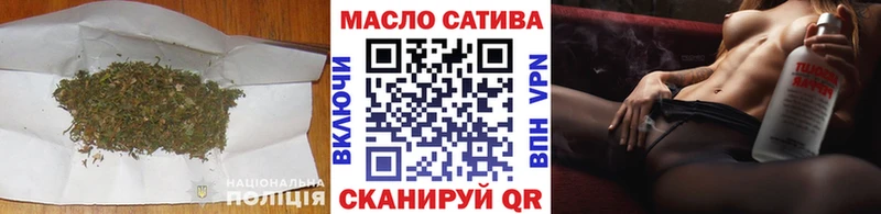 Купить  Калачинск  ТГК Wax 